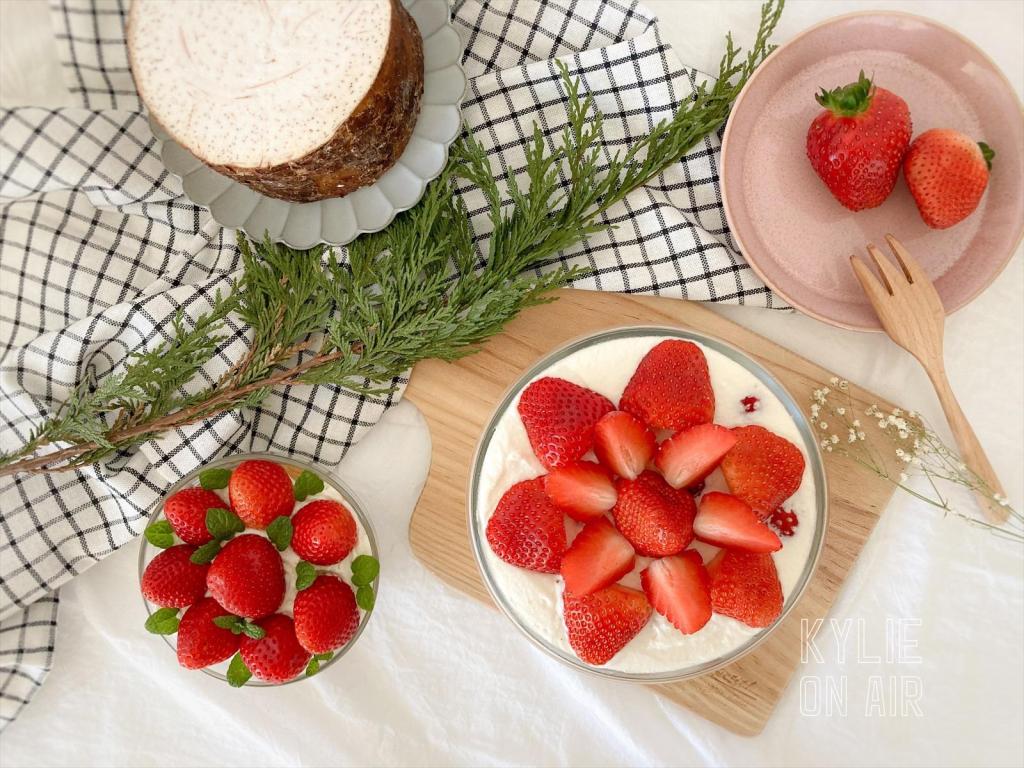 奶茶戚風草莓芋泥盒子蛋糕 Strawberry Taro&nbsp;Cake